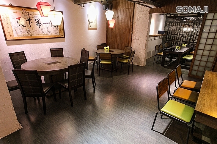 寧記麻辣火鍋(延吉店)