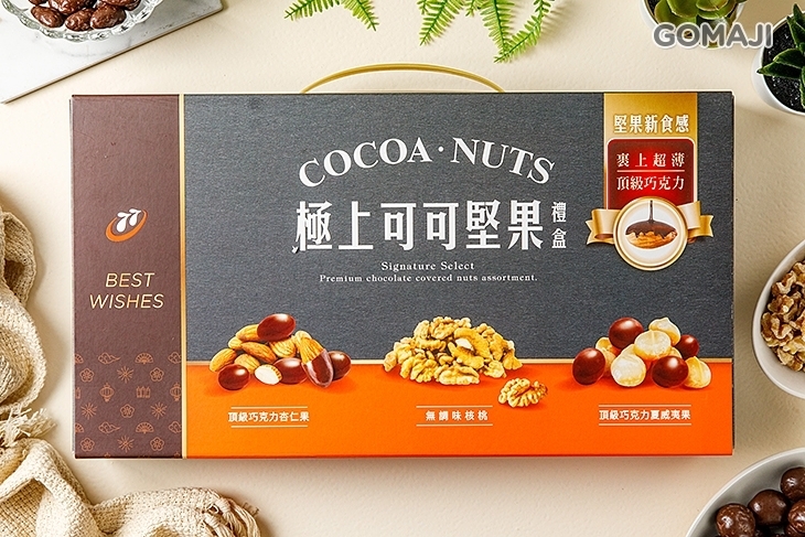 七七乳加(宏亞)