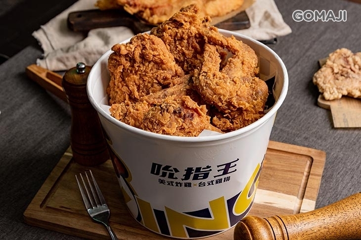 吮指王KING(新店三民店)