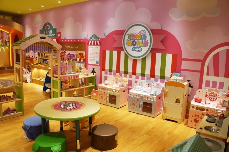 湯姆貝貝親子樂園-屏東太平洋店