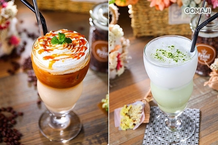 Frini Café