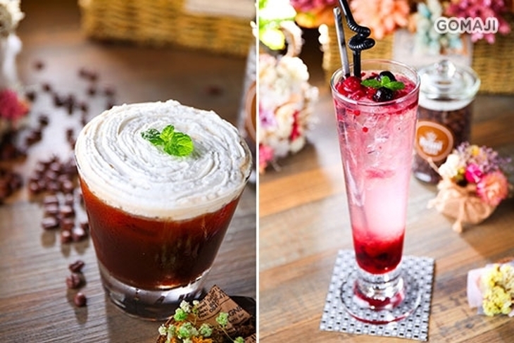 Frini Café