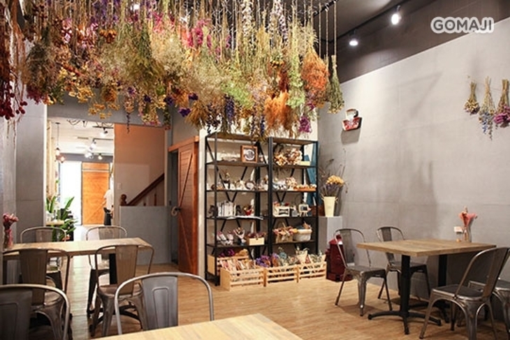 Frini Café