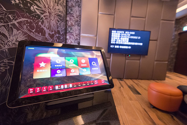 三重-江月villa行館