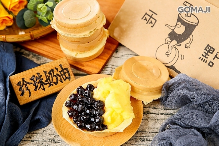 兩點(手作茶飲+車輪餅)(公館店)