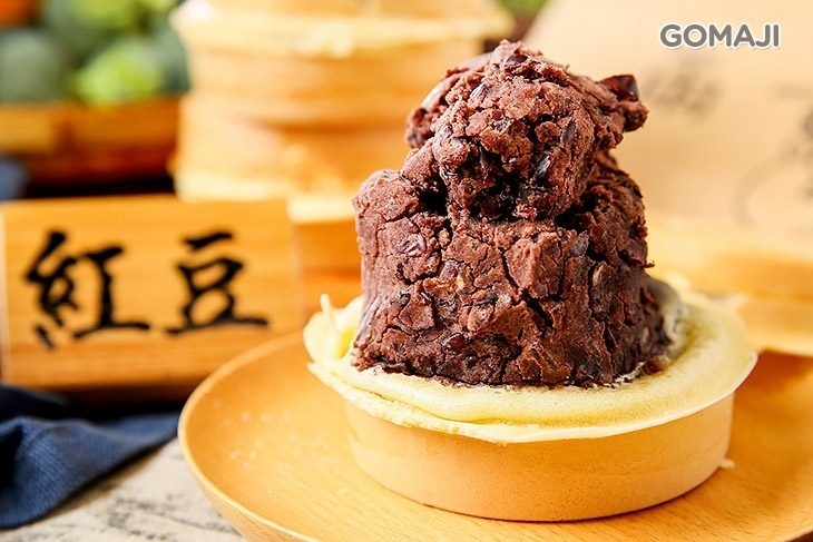 兩點(手作茶飲+車輪餅)(公館店)