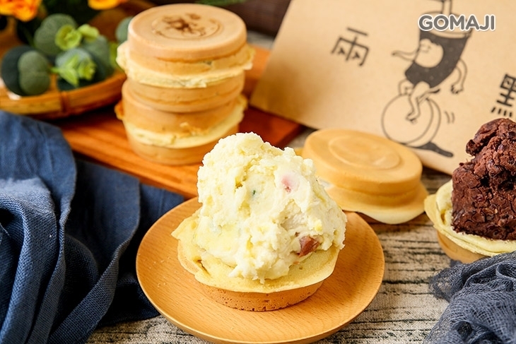 兩點(手作茶飲+車輪餅)(公館店)