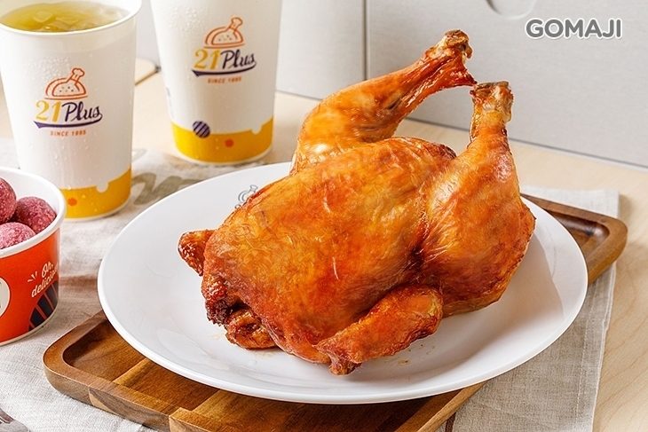 21PLUS、21風味館