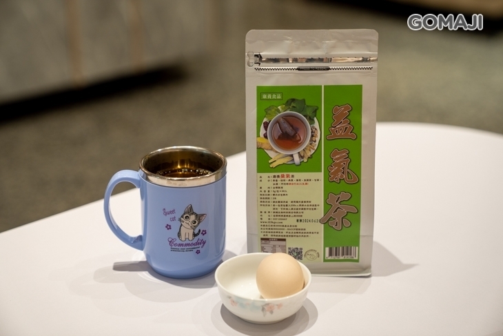 蒸蒸日尚高能奈米汗蒸館