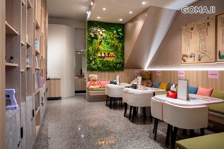 蒸蒸日尚高能奈米汗蒸館