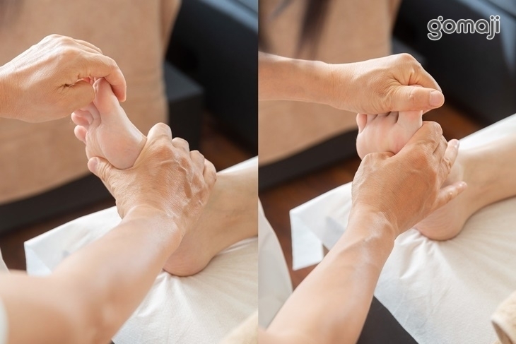 九陽足體養生舘