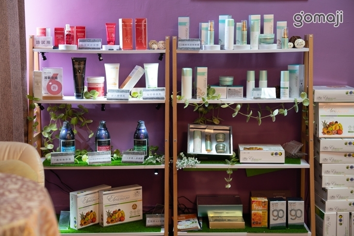 Miss Pan 體重管理中心