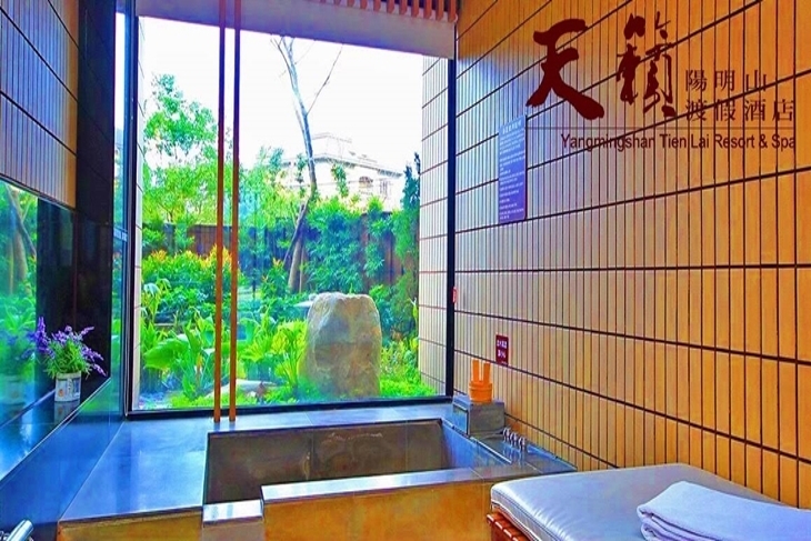陽明山天籟渡假酒店