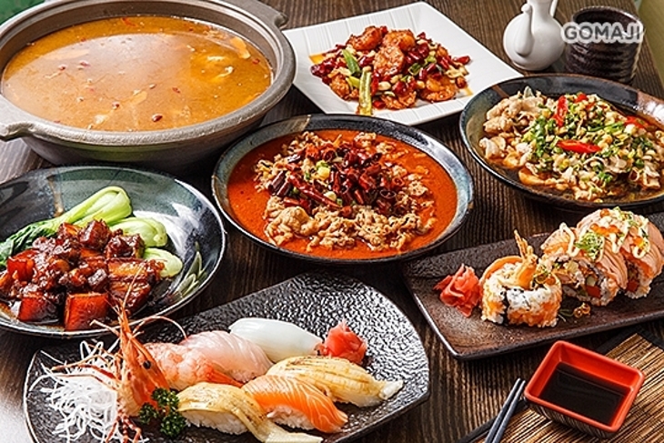酒五餓七 食堂