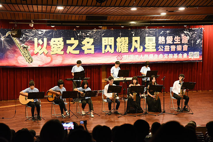 一起夢想-凡星之家弱勢家庭培訓計畫