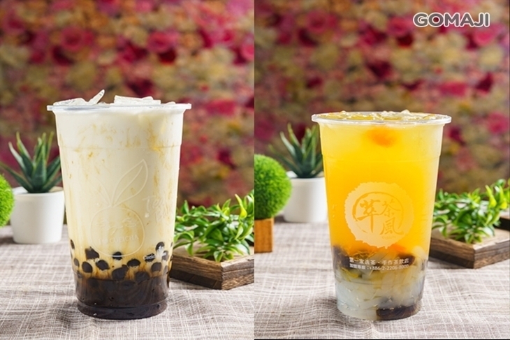 萃茶風(吉林店)
