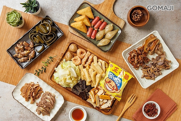 鼎饗滷味