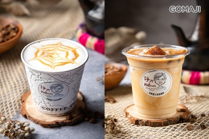 浮力咖啡(悅誠店)