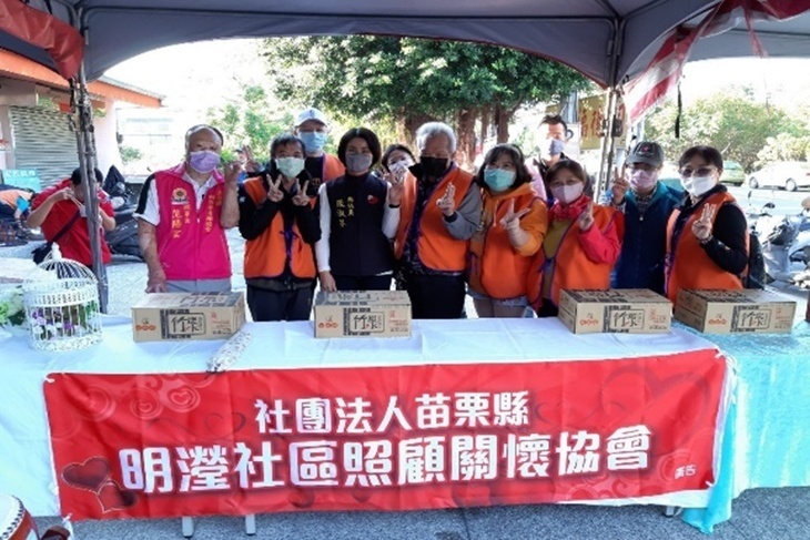 慢飛天使圓夢—苗栗身障者烘焙廚房募集