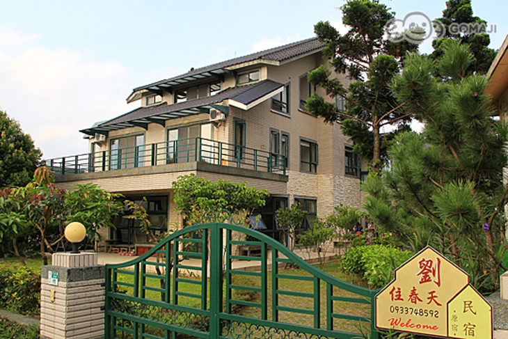 陽明山-劉住春天溫泉民宿