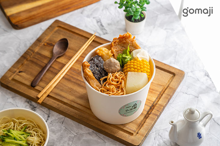 一品小涼麵
