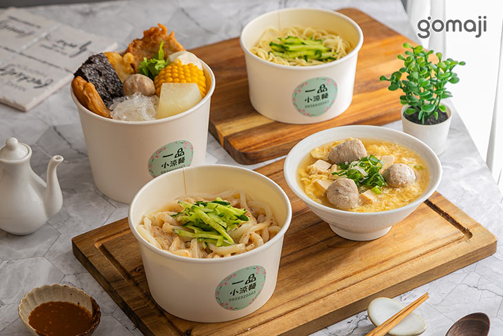 一品小涼麵