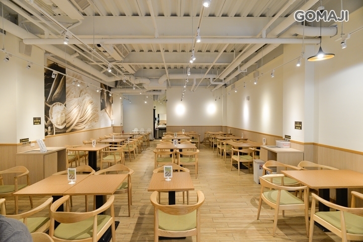 龜一手作烏龍麵(美術館店)