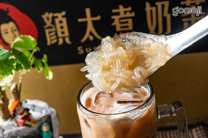 顏太煮奶茶(台南民族店)