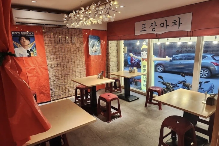 家常飯朴老師．韓式料理