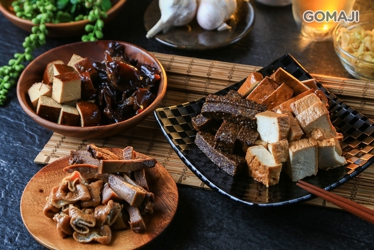 黃金滷味(一中店)