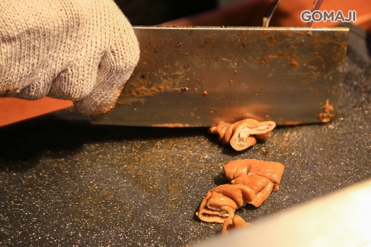 黃金滷味(一中店)