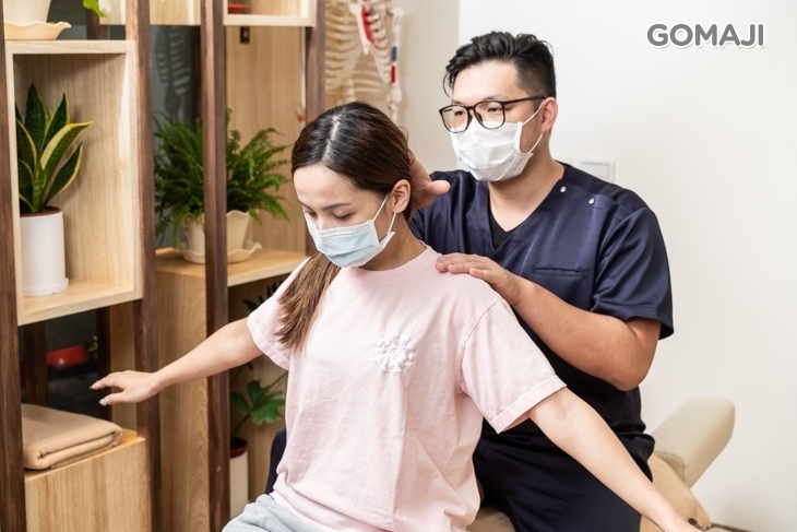 椿之院 | 日式整体院