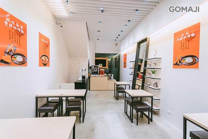 雙醬咖哩(精明店)