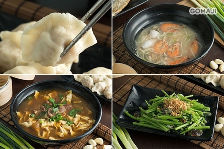 美麗雲海眷村風味館