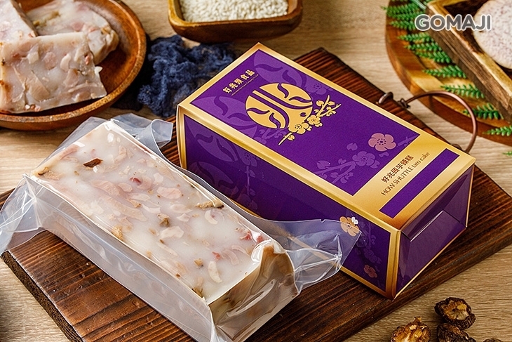 好兆頭 蘿蔔糕 芋頭糕