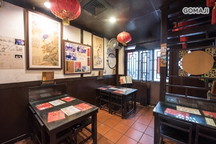 漢稼庄香酥鴨專賣店