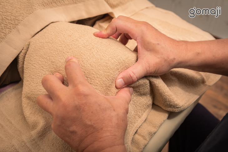 五竹足體養生館