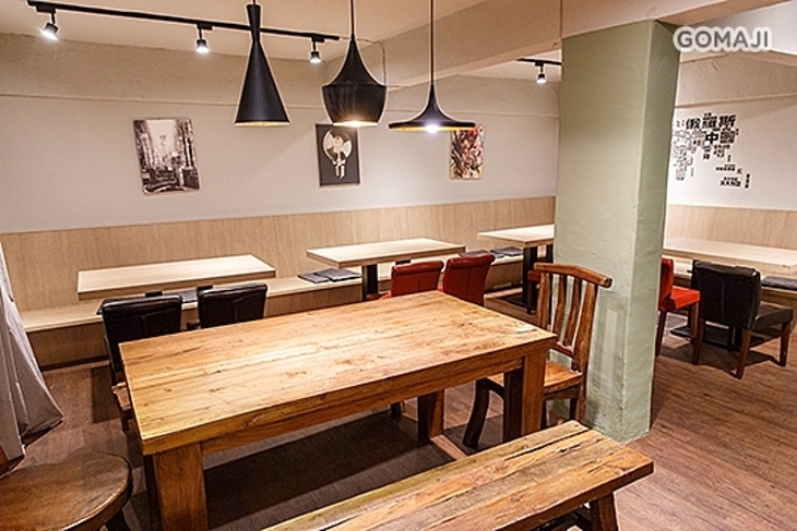 Miss Banana 芭娜娜廚房