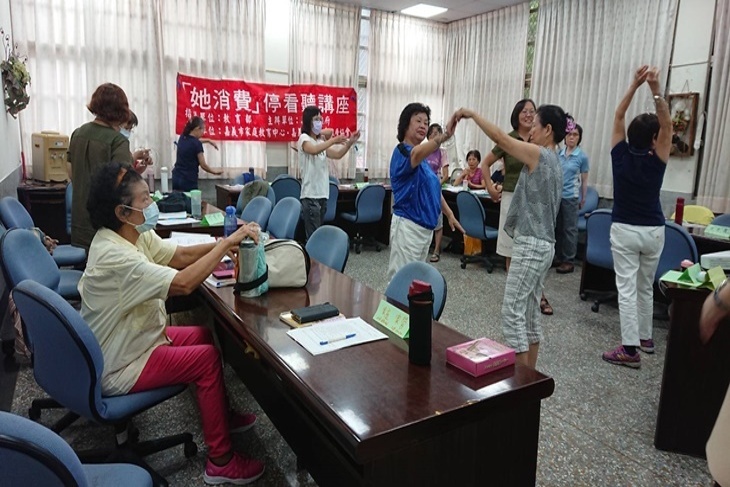 中低收入者慢性病飲食觀念課程