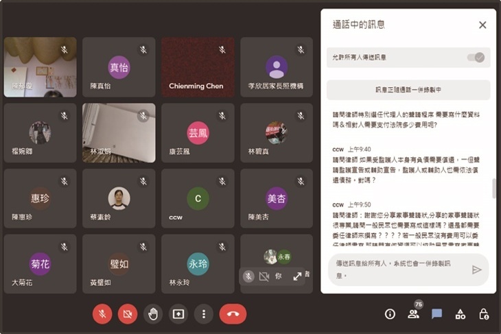 「憶」起打造!高雄失智友善環境!