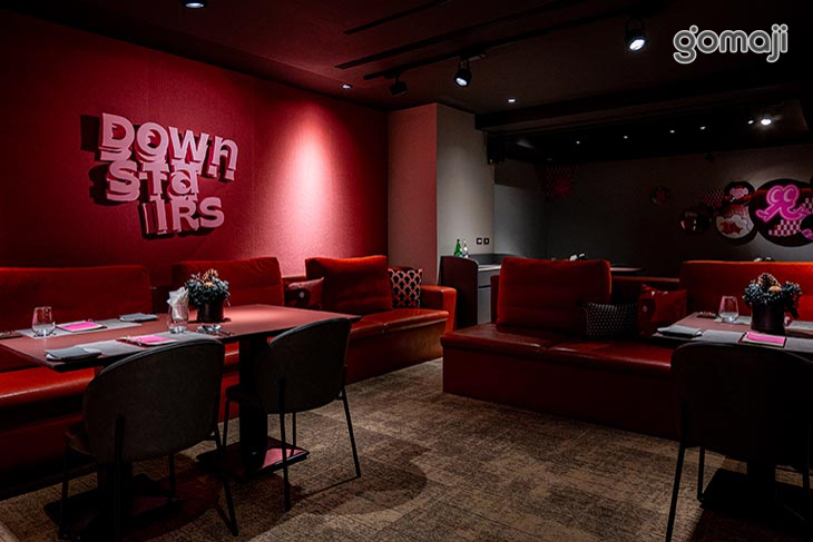 你家樓下downstairs