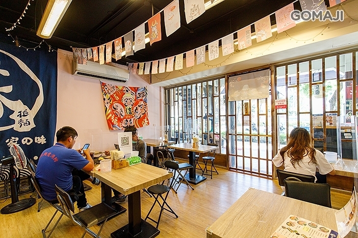 家の味日式拉麵