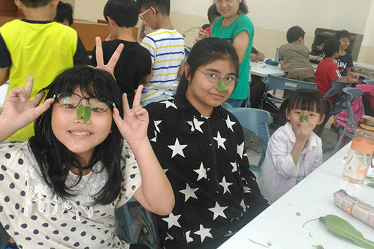 一起夢想－幸符，缺您不可