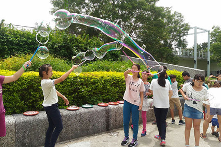 一起夢想－幸符，缺您不可