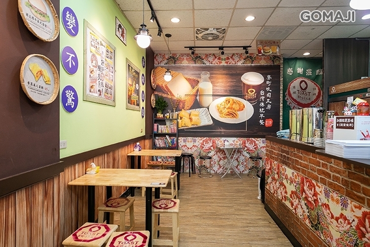 麥町吐司工房(桃園鎮撫店)