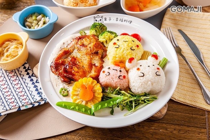 果子．幸福料理 Cat’s Kitchen