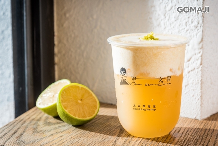 甲文青茶飲 JIA WEN CING