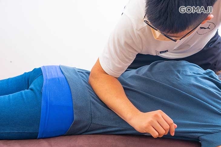 人體工程養生館