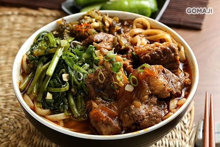 永樂街1号餃子館