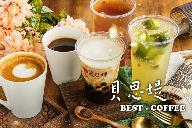 貝思堤咖啡(龍江店)